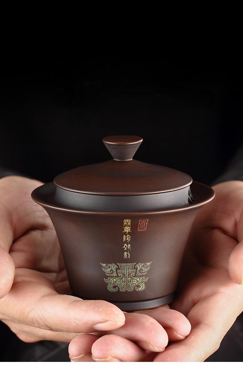 Yunnan handmade purple clay Gaiwan with high iron content