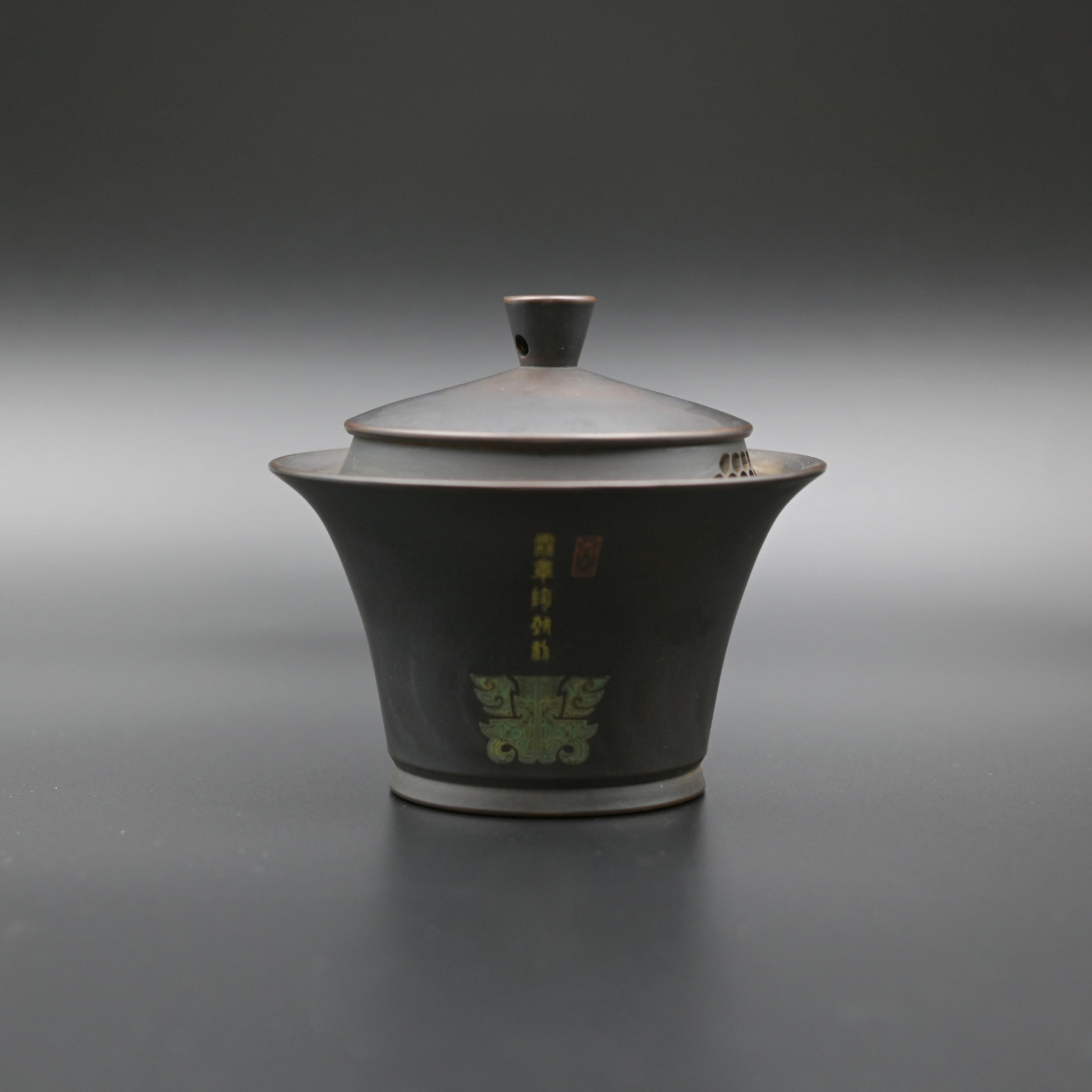 Yunnan Jianshui purple clay handmade Gaiwan with metallic texture