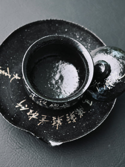 Wabi-Sabi Schwarze Glasur Handgefertigtes Kalligrafie Gaiwan-Set